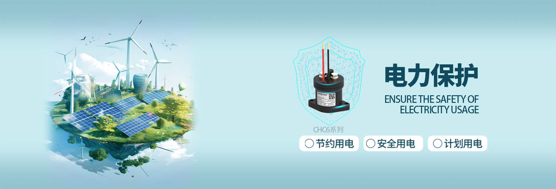 未标题-2