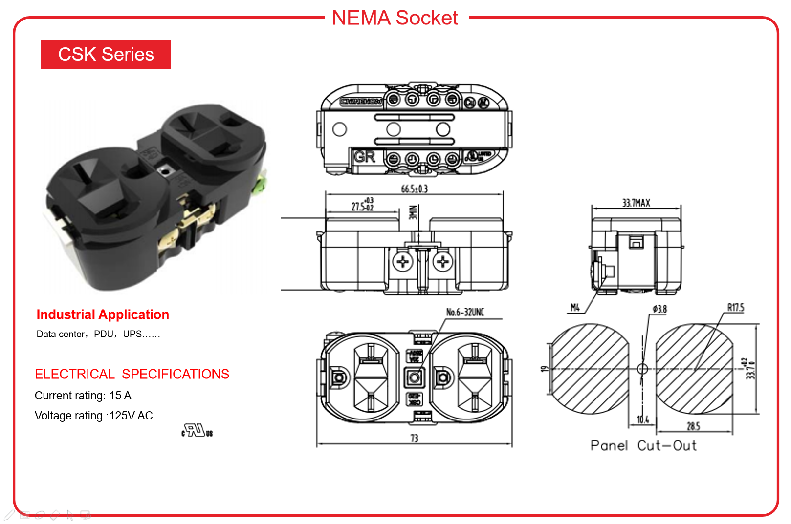 CSK-E20-A2